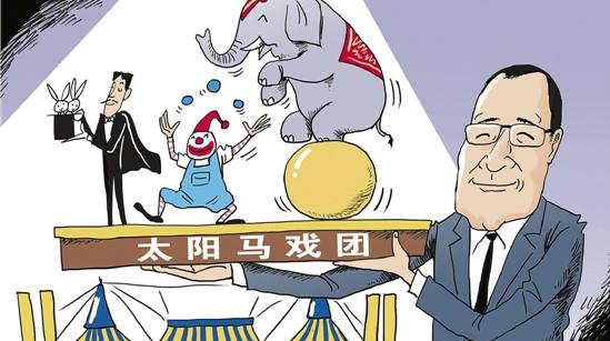 今年4月,复星投资与g联手收购被称为