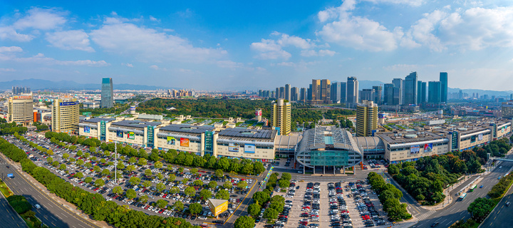 迟福林：构建高水平社会主义市场经济体制